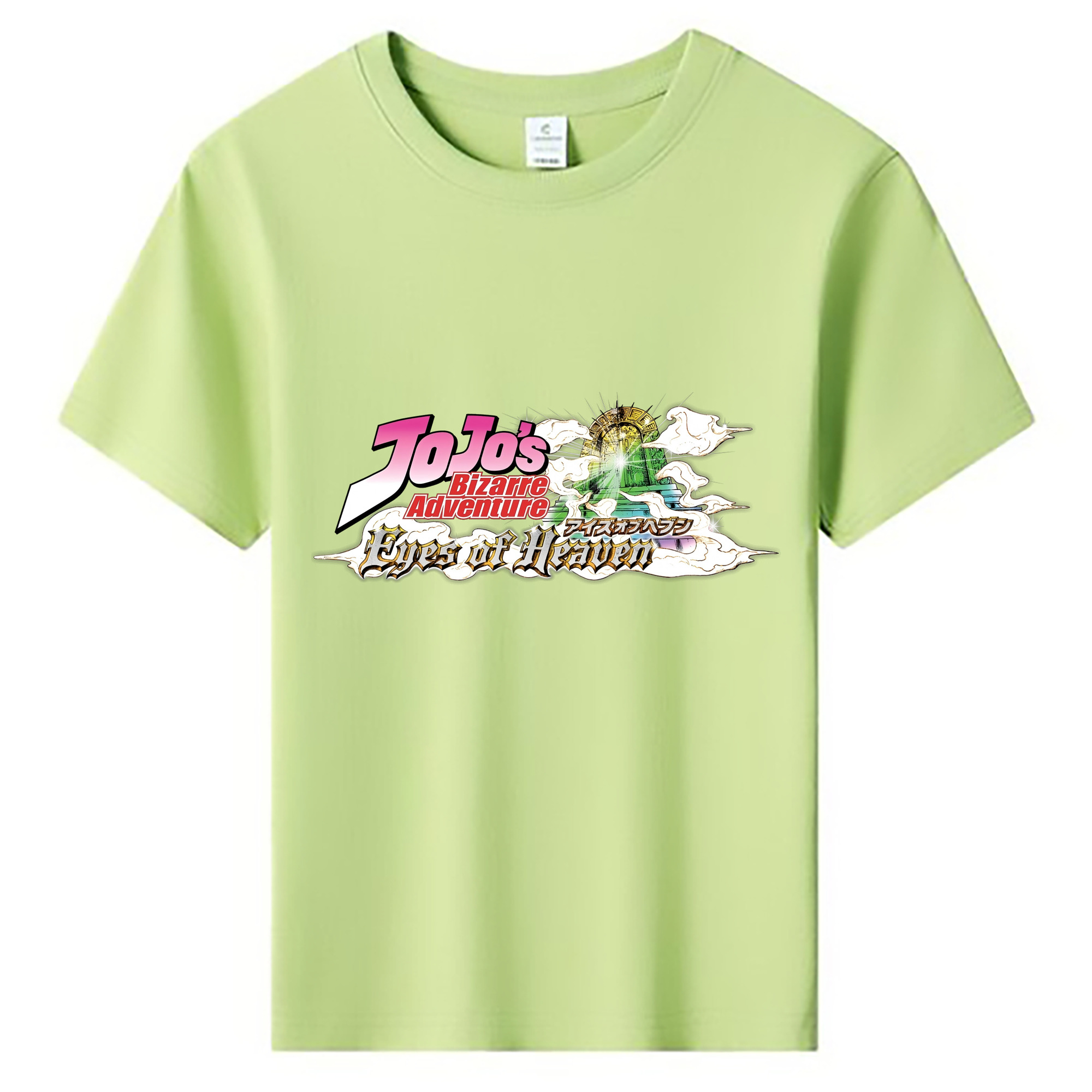 （画像用） ジョジョの奇妙な冒険 JoJo's Bizarre Adventure 綿100％キッズTシャツ（フロントプリント）